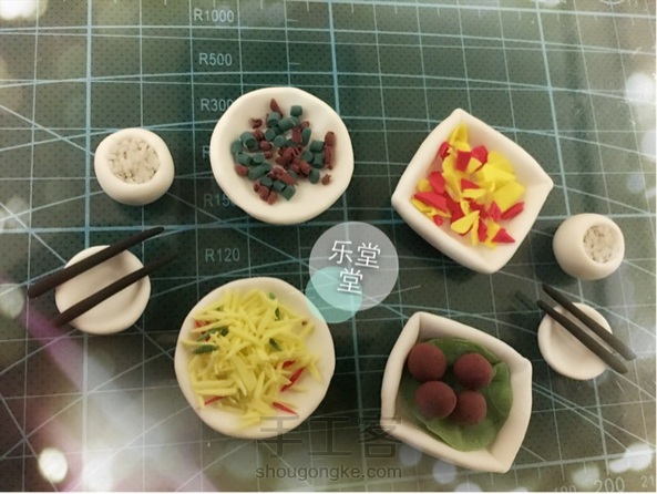 粘土家常菜(一)
