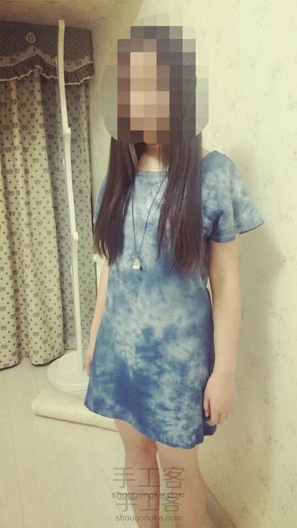 染色教程~简单的改造自己的衣服