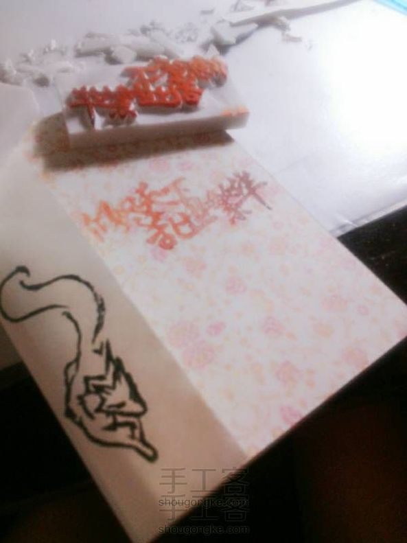 啧啧啧 抠细节抠轮廓的废话教程