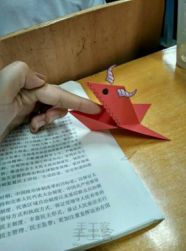 折纸鲨鱼,哇咔咔