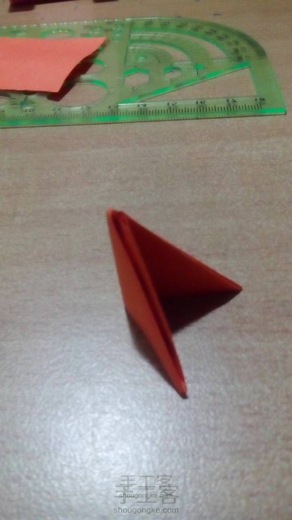 三角插折法