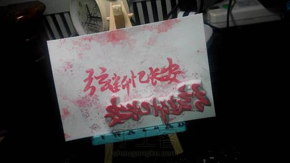 标题什么的被吞了,入门知识