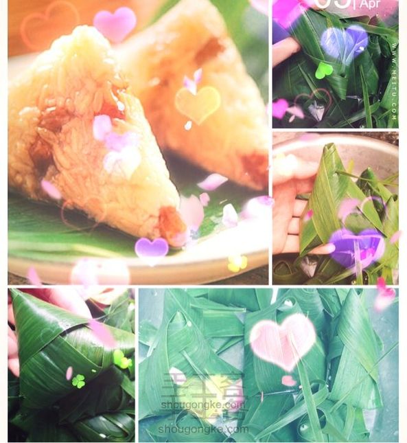 端午节,包粽子
