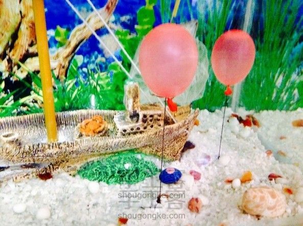 DIY鱼缸里的气球