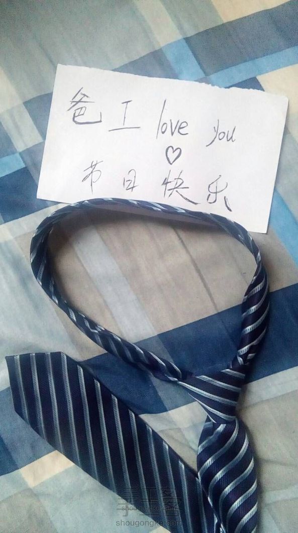 领带教程,节日快乐!