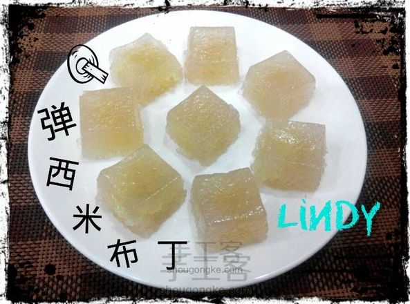 Q弹西米布丁 两种口味 夏日必备【Lindy手作室·早餐③】