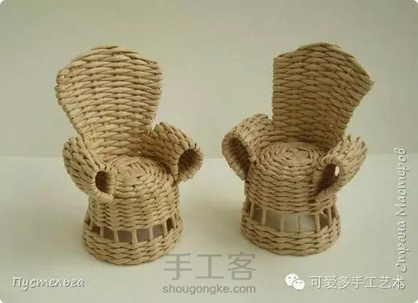 【转】教你用纸棍条编出小巧的家具(一)