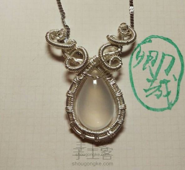 绕线项链女神款~