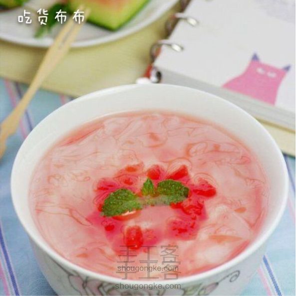 西瓜冰粉(转)
