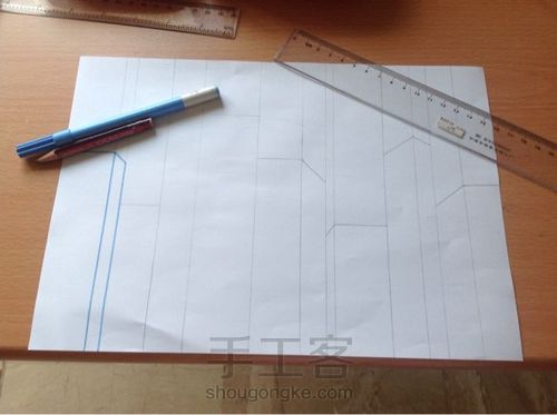 城市夜景🌃 第2步