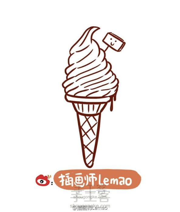 到了夏天，吃个冰淇淋吧🍦【转载】