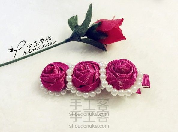 【公主手作】缎带玫瑰花珍珠发夹 [原创][成品可购]