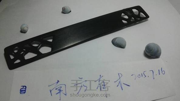 【成品可售】停一停,在这书签驻足处