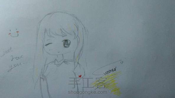三分钟画出一个高冷(还是萌?)的妹纸