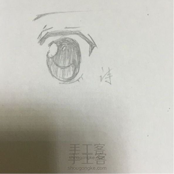 日本漫画女生眼镜绘画教程