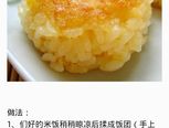 【转载】各种食品，进来看看不后悔