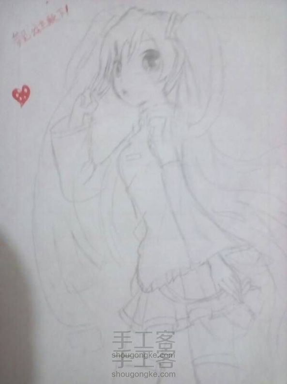 初音未来漫画教程1(初音粉戳进来)
