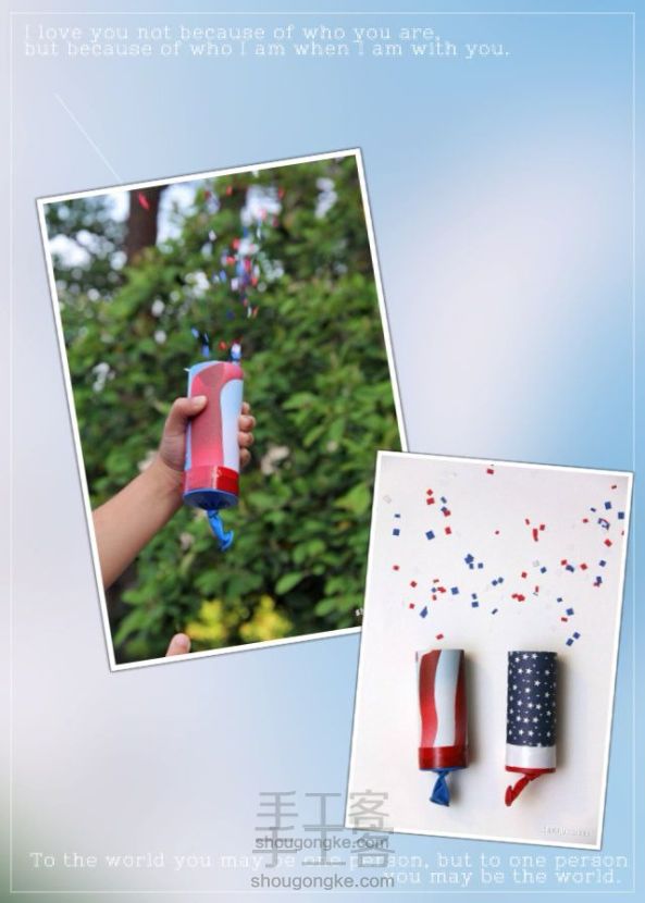 【转自网络】礼花弹 用气球和直筒DIY手工玩具礼花弹