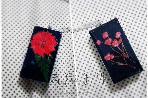 树脂滴胶_双面红花毛衣链