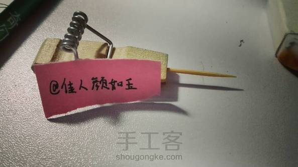 牙签发射器(。ò ∀ ó。)