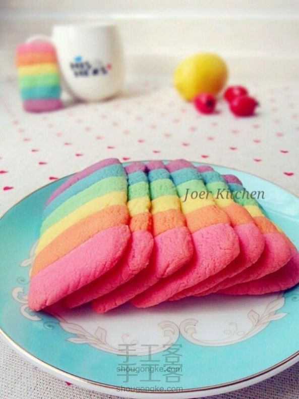 美腻的彩虹饼干【转，豆果美食】