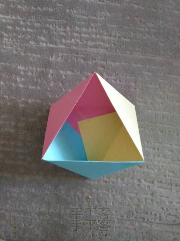三角盒子