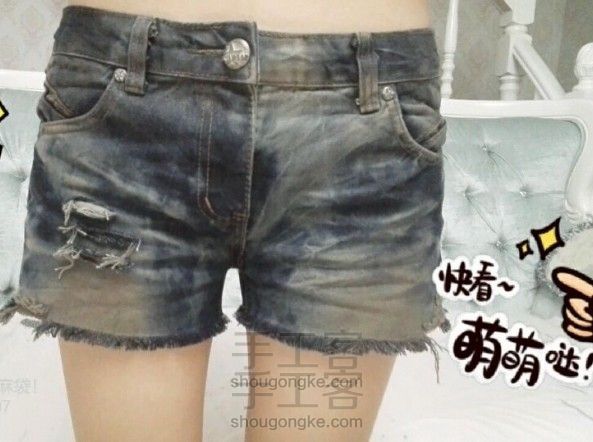 牛仔裤👖的华丽变身