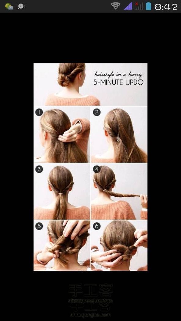 【转载】简单编发，么