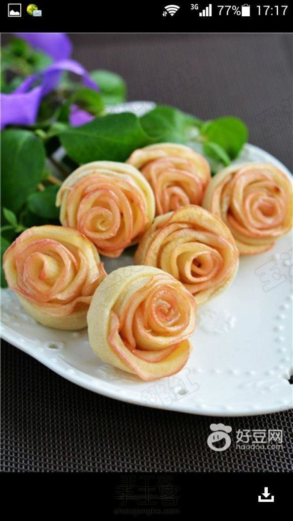 【转载】苹果玫瑰花，送给你最爱的的ta