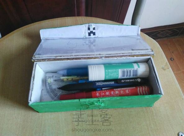 将面膜盒改成笔盒