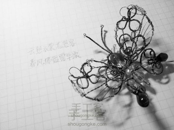 云想衣裳花想容(1)