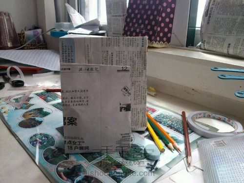 x.d静手作(一) 小纸袋 第15步