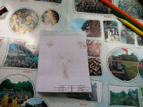 x.d静手作(一) 小纸袋 第13步