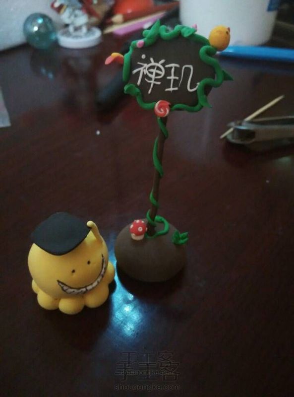 【禅玑】杀老师 (。・ω・。)ノ♡