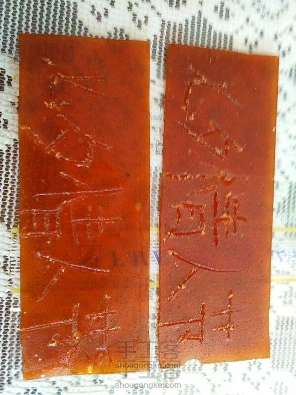 小小果蛋皮也可以做出大世界!
