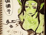 【手绘】河童弥弥子，会被丑跑吗