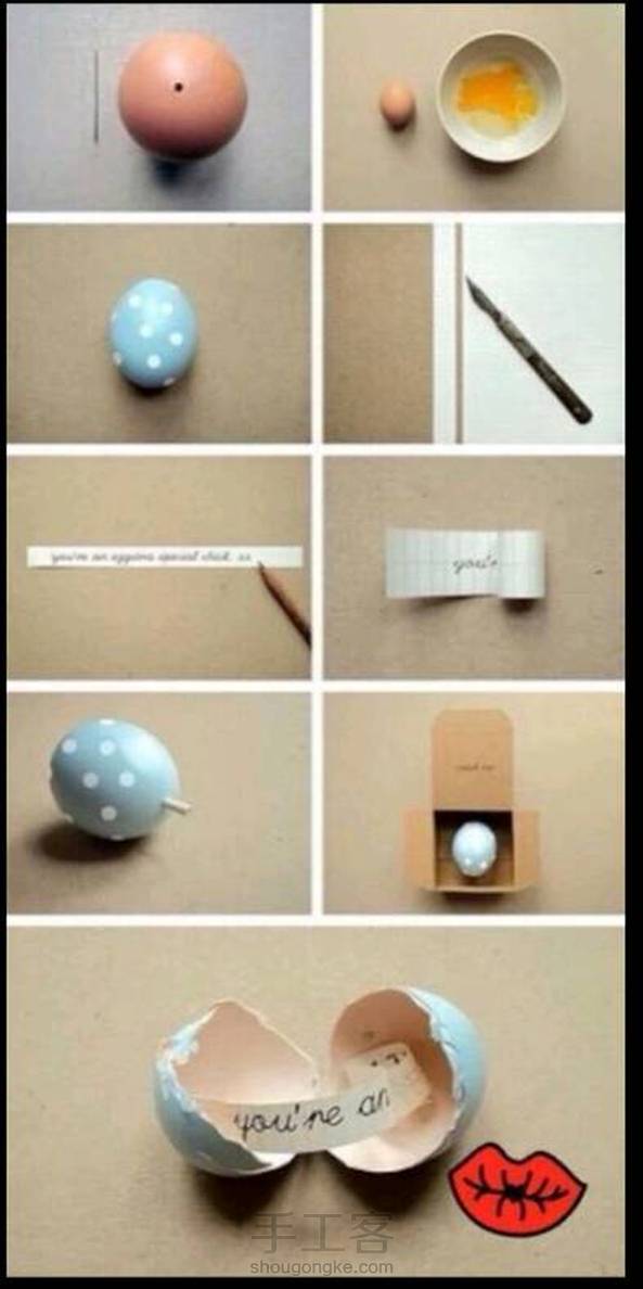 一大堆创意来了，喜欢点赞吧《第一期》