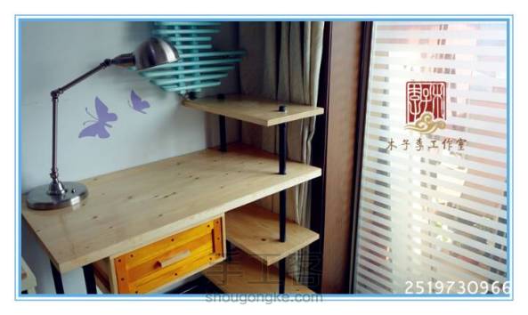 铁木桌——松木水管工作台