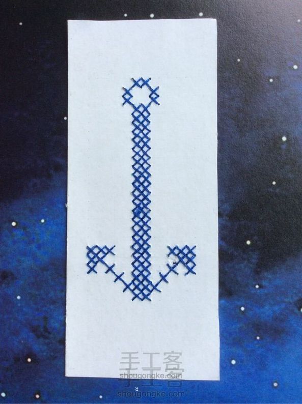 简易水手船锚⚓️十字绣书签(原创)
