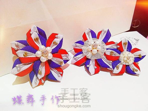 花样年华就要同布不同样,发饰教程
