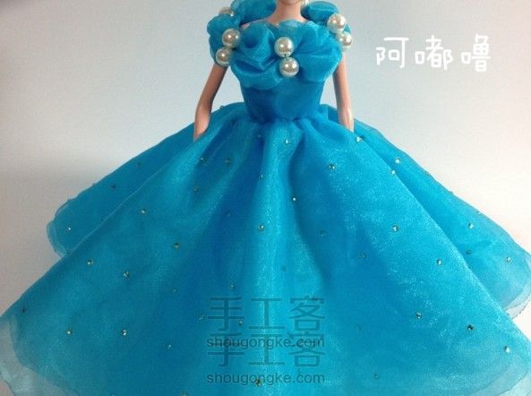 美美美!迷人的灰姑娘蓝色裙子娃衣教程来啦~欧根纱钻珍珠大裙摆