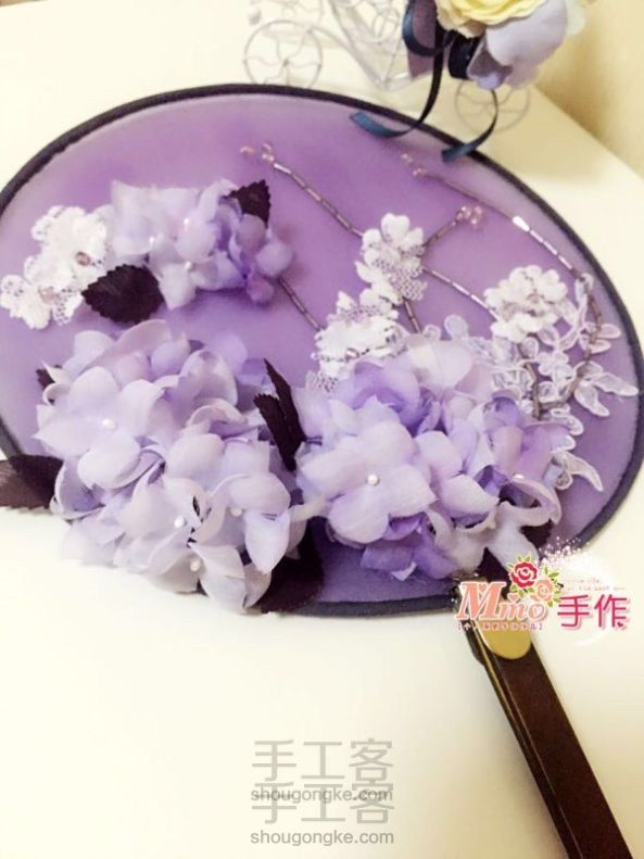 【Mmo】紫阳花团扇。