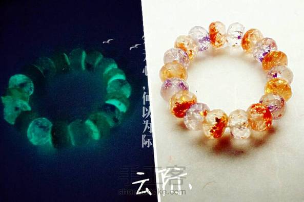 树脂滴胶_自制金箔夜光手串