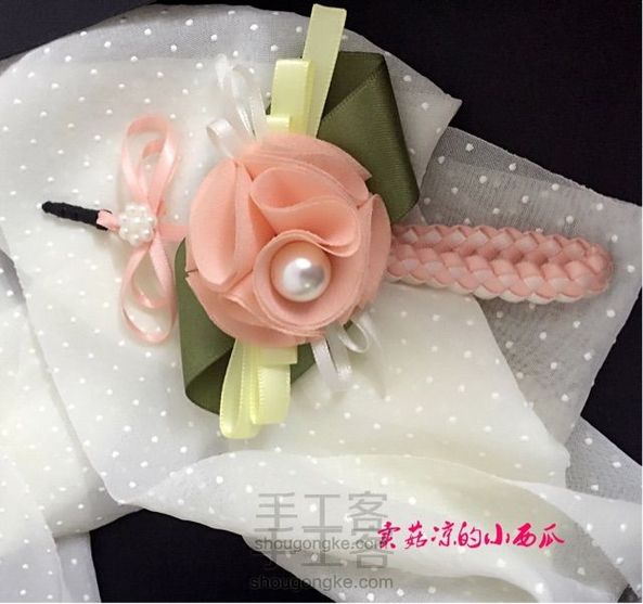 花球手机塞G件