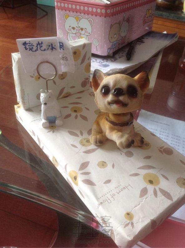 娃用床(极简单)