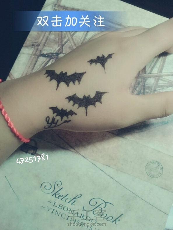 画蝙蝠