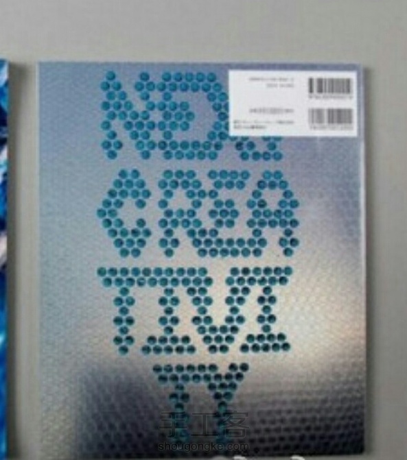 【转载】快递防压的气泡膜做装饰画