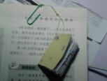 一物两用。迷你小本子，当书签