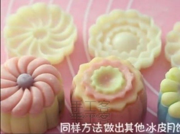 你还在外面买冰皮月饼吗?