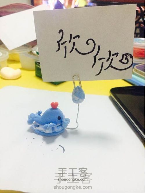 在海中遨游的小鲸鱼🐳 第20步